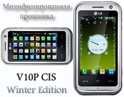 Прошивка телефонов реалми