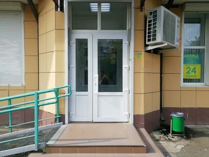 Планета здоровья юбилейный проспект