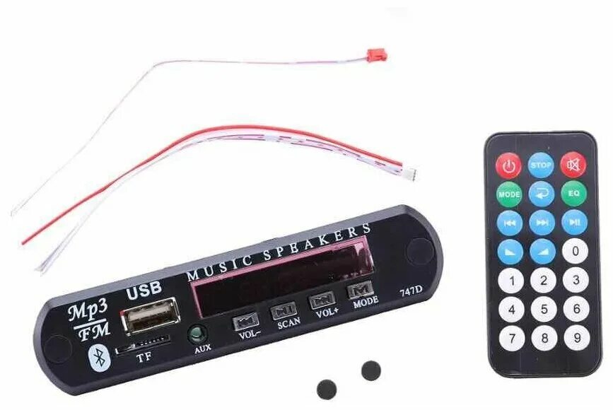 Модуль орбита. Модуль мп 3 фм встраиваемый орбита spm-04. Spm модуль мп3. Мп3 модуль орбита. Мир модуль квант.