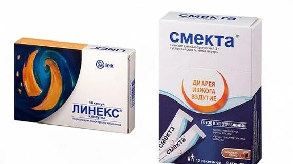 Линекс при диарее. Смекта линекс. линекс или смекта что лучше. смекта или. линекс от поноса.