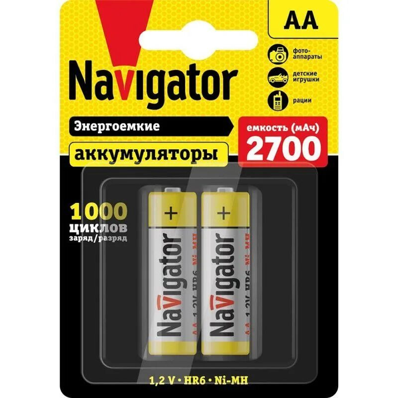 Аккумуляторы 3 2. 2v ni-mh. 2v. 22650 аккумулятор. 2v 600mah.