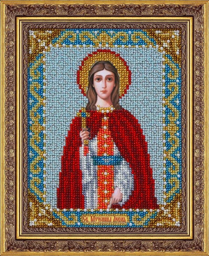 Вышивка святых бисером. Вышивка святых бисером. Вышивка святых бисером. Вышивка святых бисером. Вышивка святых бисером.