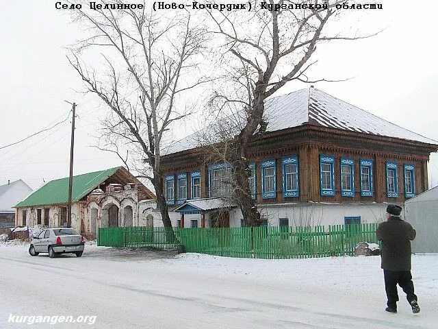 Целинное курганская область погода на неделю. Село Целинное Курганская область. Село Усть Уйское Курганской области в Целинном. Село Пески Курганская область Целинный район. Трехозерки Курганская область Целинный район.