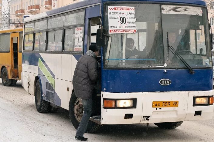 Проезд общественным транспортом иркутск. Автобус иркутск. автобус 80. общественный транспорт иркутск. маршрутки иркутск.