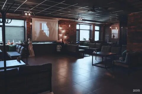 Бери бар вологда