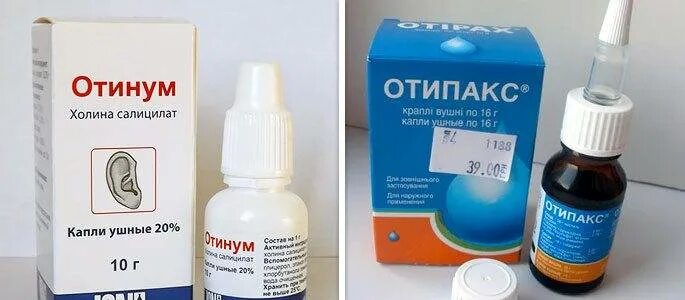 Ушные капли Отинум и отипакс. Отит капли ушные. Капли ушные отит среднего уха. Капли в уши при воспалении среднего уха. Эффективные капли при воспалении уха