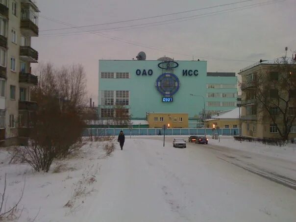 Нпо 26. Ао исс красноярск. Нпо 26. Итц нпо пм железногорск сайт. Ао исс логотип.