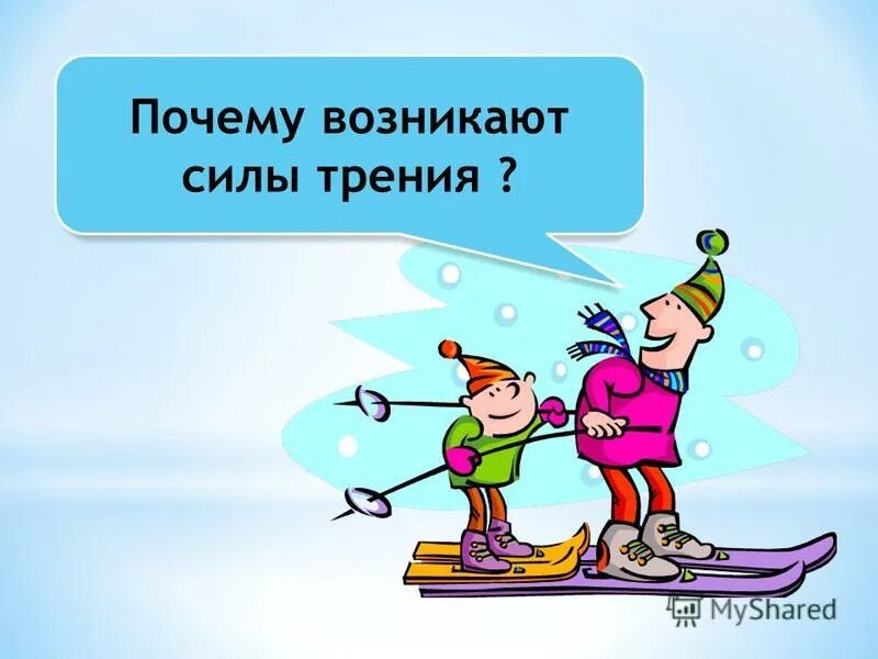 Карточки человек паук герои и злодеи женщины. Сила 124. Сила 124. Панзар все шапки для гномов. Сила 124.