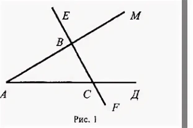 На рисунке abe 104 dcf 76