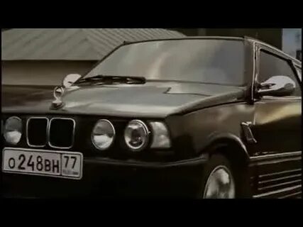 Отрывок из самого лучшего
