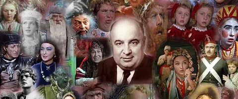 Какие сказки снял роу