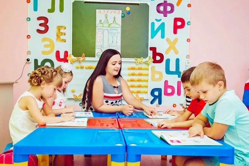 Детский развивающий центр. Детские центры развития. Студия детского развития. Детский центр дошкольного развития. Детский развивающий клуб.