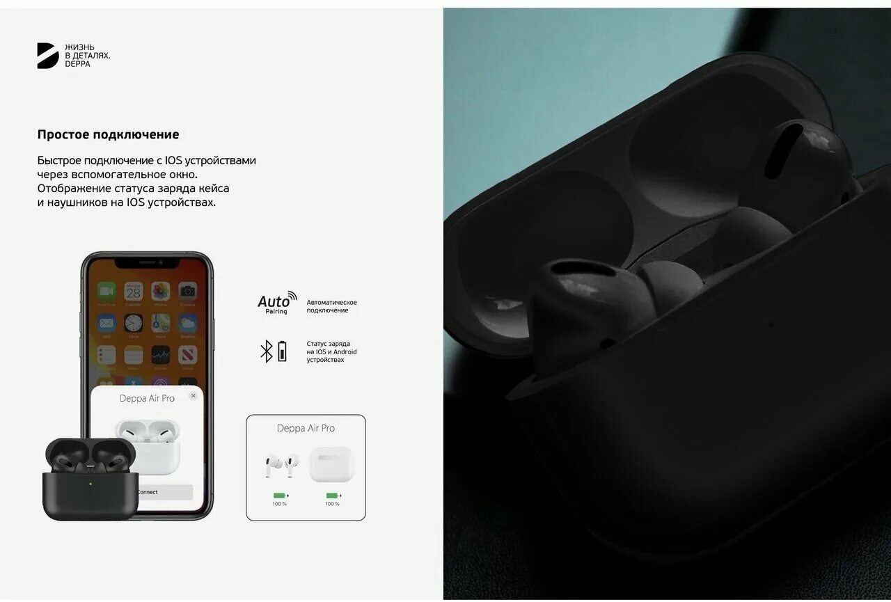 Deppa air nova приложение. дата-кабель deppa usb - 8-pin для apple 1. Huawei e5573s-320 антенны. E5573 внутренняя антенна e5573. Deppa air pro приложение.