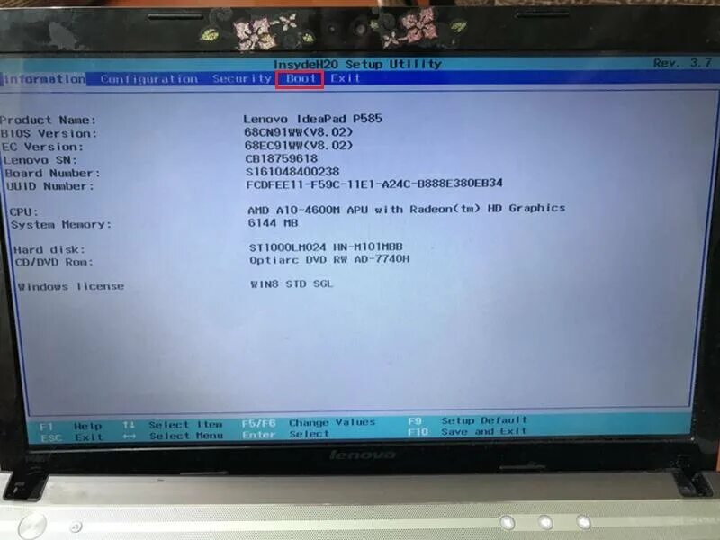 Acer как установить windows с флешки. Биос insydeh20 setup utility rev.5.0. acer setup utility 5.0. hp bios rev 3.7.