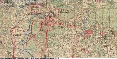 10 октября 1941