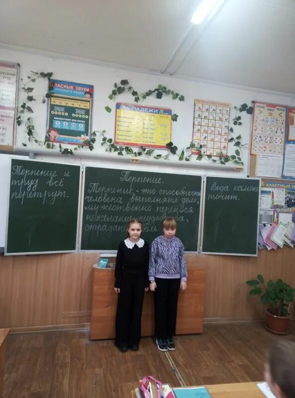 ⭕ проект "Читаем ДОБРОТОЛЮБИЕ" (ver.1.0) ---------------------------- #БГ_доброт