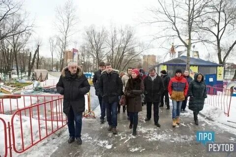 Погода в реутове на 3