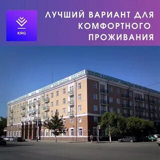 Жк бухар жырау