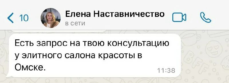 картинка инстаграмм для визитки. инстаграм в телефоне. инстаграм. картинки для инстаграмма. инстаграм картинка логотип.