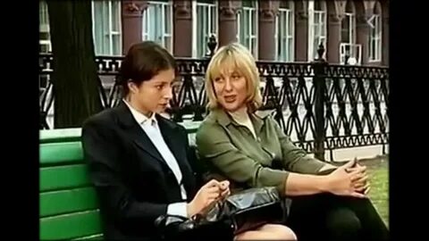 Каменская когда боги смеются