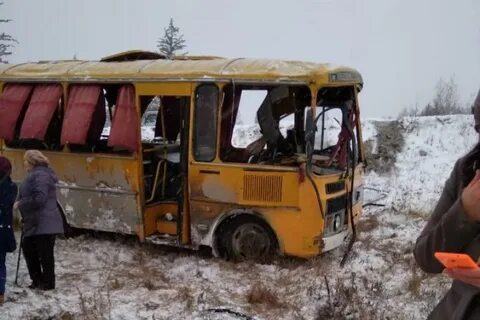 Автобус на якутском