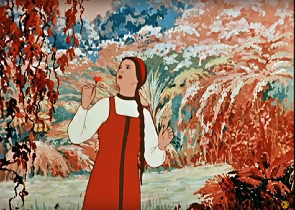 С днем рождения аленький цветочек. Привези цветочек аленький. 3) аленький цветочек. Аленький цветочек. Аксаков аленький цветочек.