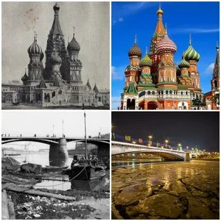 Как меняется российская