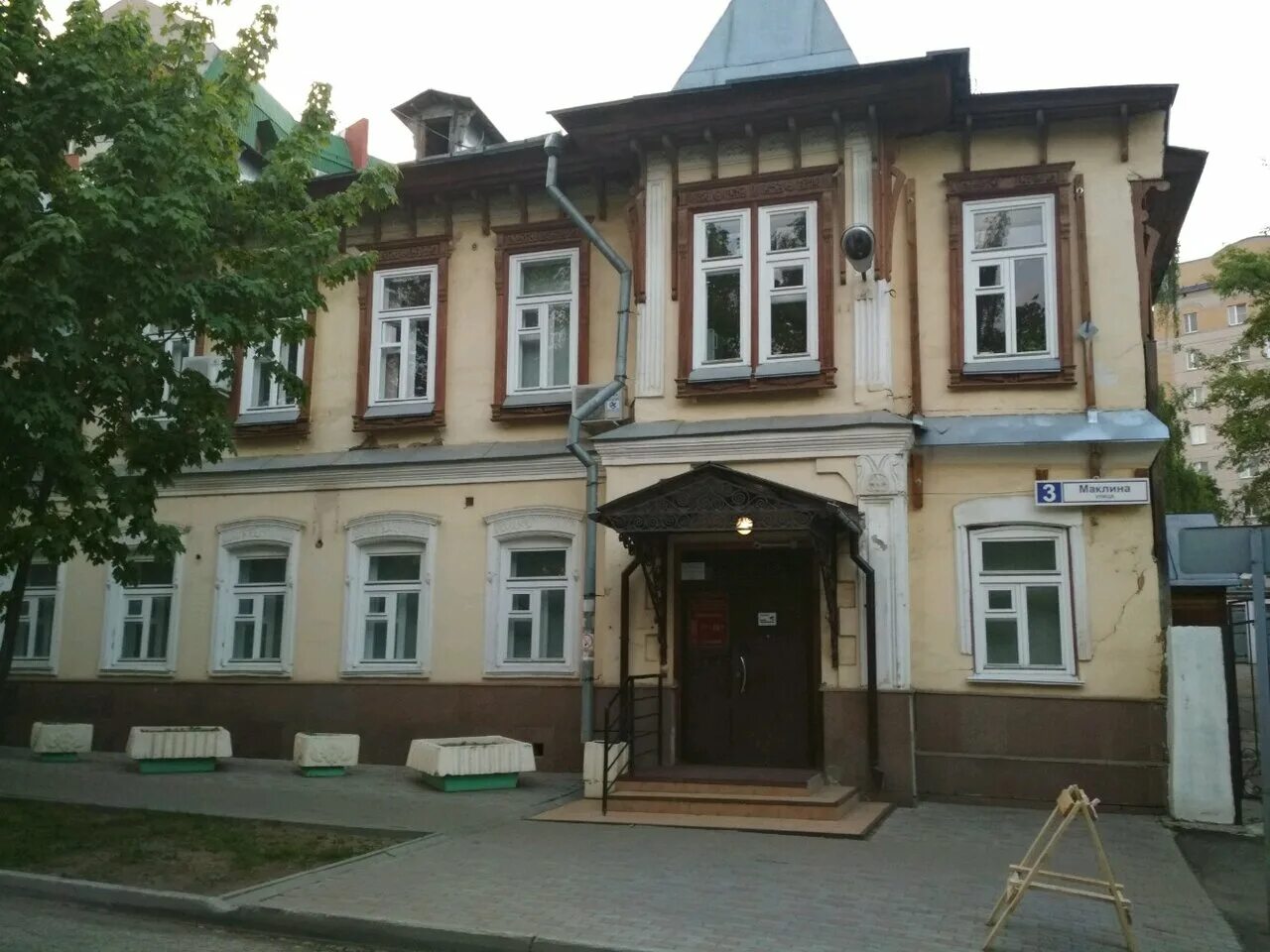 спид центр киров. киров спид. день 1 декабря всемирный день борьбы со спидом. фонд спид центр. спид центр киров.