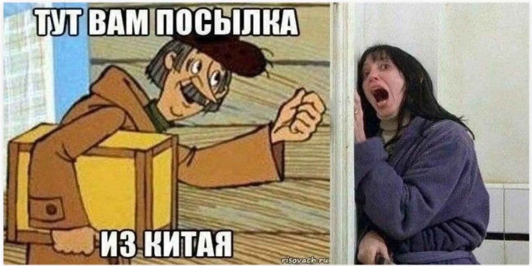 Давай что то посмешнее
