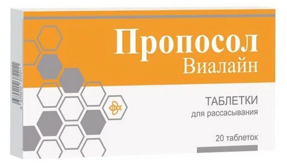 Прополиса н-ка 25мл. И/у /вифитех/. Прополиса н-ка 25мл. Прополиса н-ка 25мл. Валерьяна в таблетках реневал.