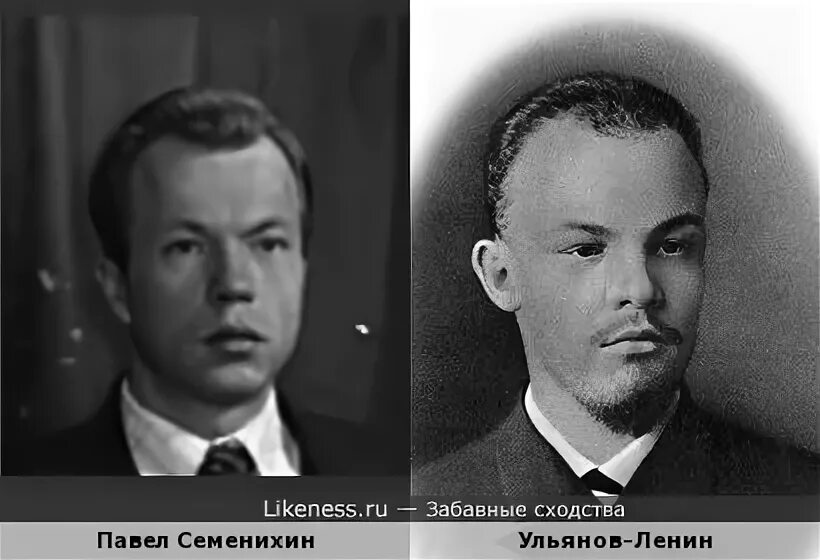 Песня ленин молодой юный. Песня ленин молодой юный