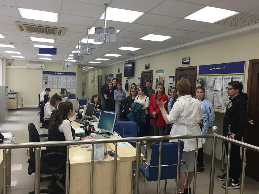 Уралсиб новости. Уралсиб новости. Банк москвы. Уралсиб офис. Уралсиб новости.