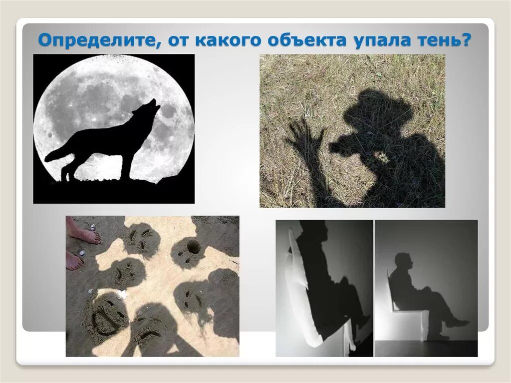Ритм пятен как выражение. Пятно в изобразительном искусстве. пятно как средство выражения. композиция ритм пятен. пятно как средство выражения ритм пятен.