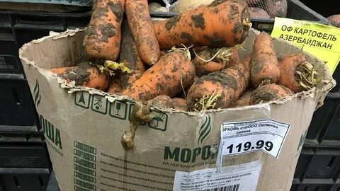 3 кг свеклы 1 кг моркови