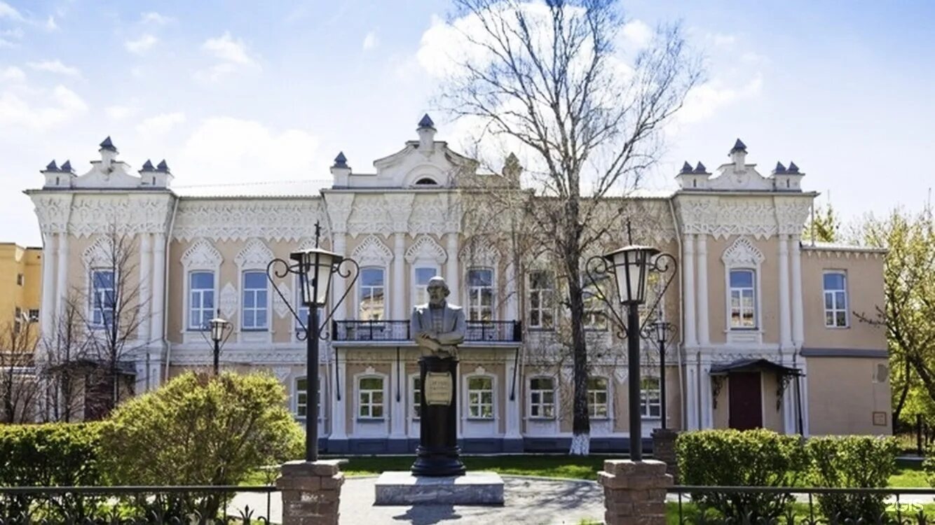 Город промышленник