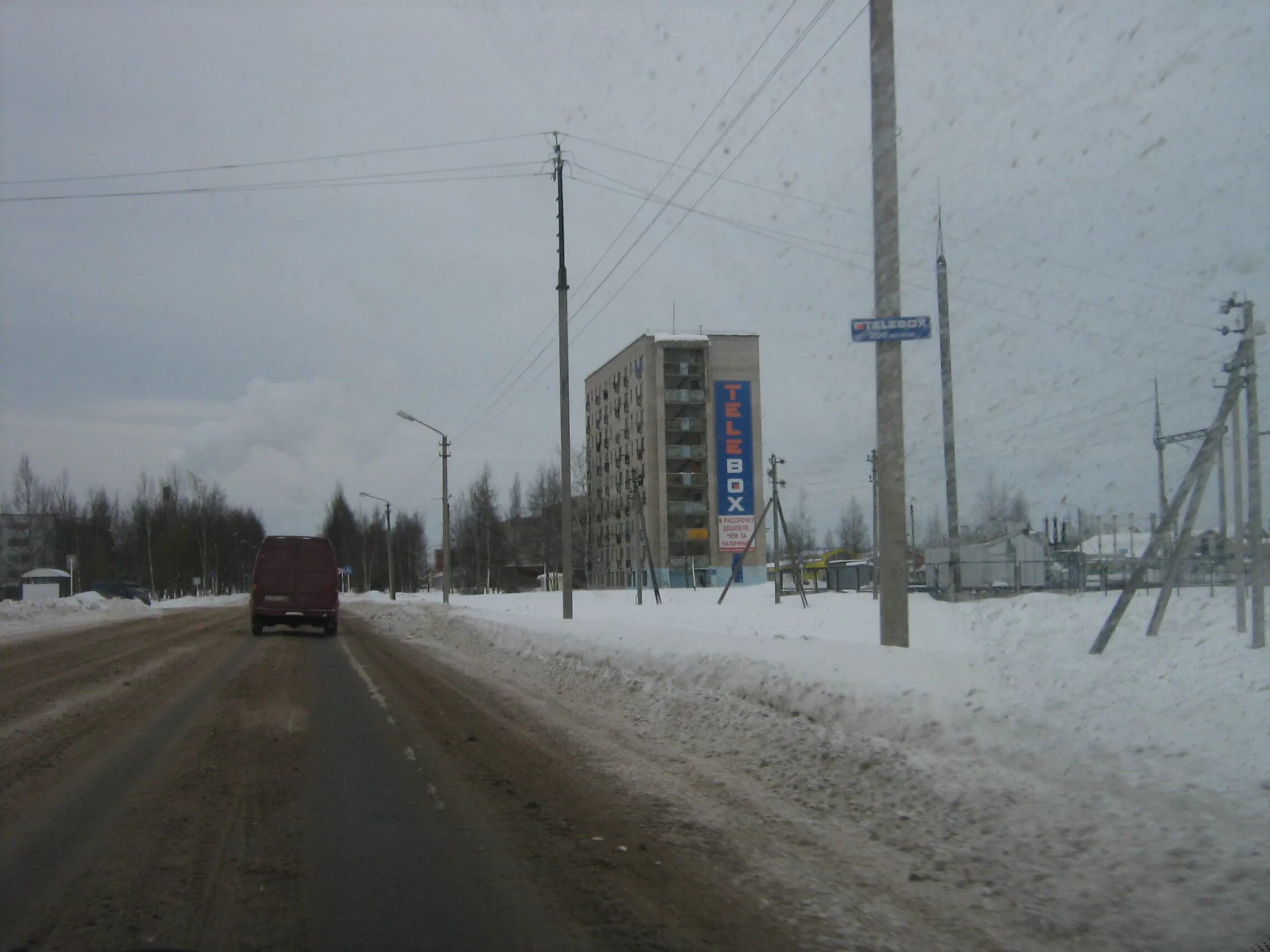 Погода дедовичи псковской на 3 дня. Погода дедовичи псковской на 3 дня. Погода дедовичи псковской на 3 дня. Погода дедовичи псковской на 3 дня. Погода дедовичи псковской на 3 дня.
