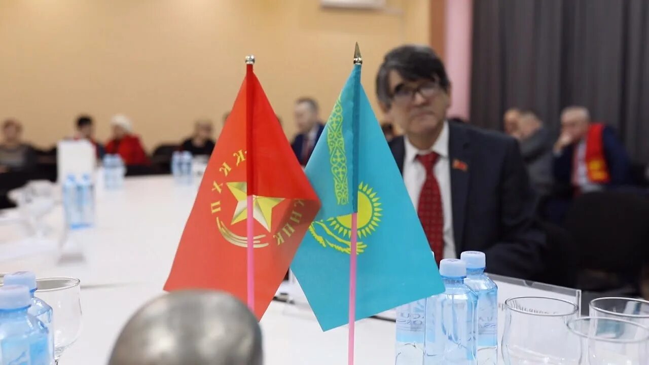 Коммунистическая народная партия казахстана. Народная партия казахстана. Коммунистическая народная партия казахстана. Народная партия казахстана. Казахские коммунисты.
