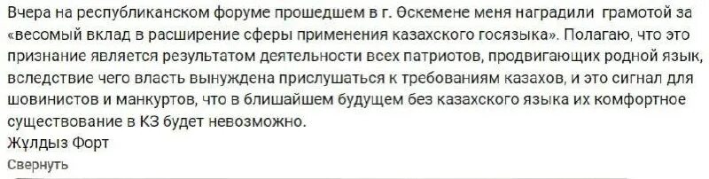 Говорит топаz телеграмм канал. Украинские провокаторы в соцсетях. Говорит топаz. Говорит топаz телеграмм канал. Говорит топаz.