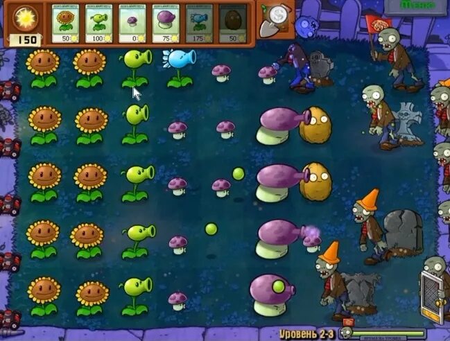 Pvz brutal mod. Растения против зомби 3. Растения против зомби 1 зомби растения. PVZ 1 звезда. Растения против зомби 1 часть хардкор.