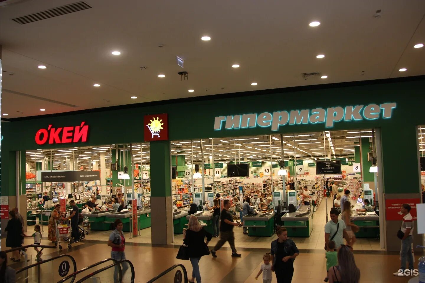 магазин окей в люберцах. окей водный стадион парковка. окей на пулковском шоссе. окей магазин в тюмени улица широтная. магазин окей спб.