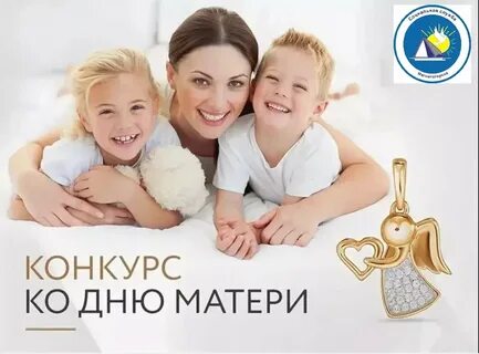 Семейный пенсионный капитал
