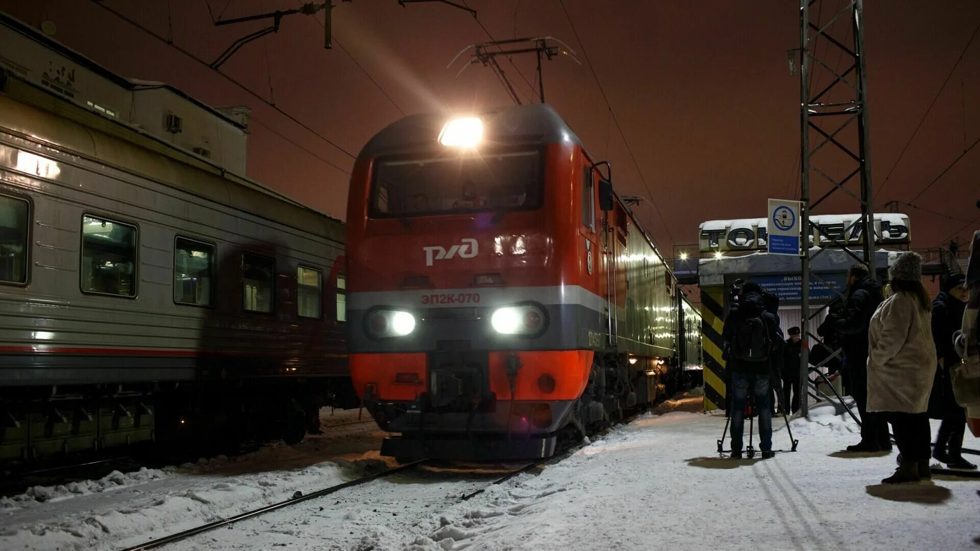 Пассажирский поезд. Электрички. Поезд РЖД 2022. Поезда дальнего следования РЖД.