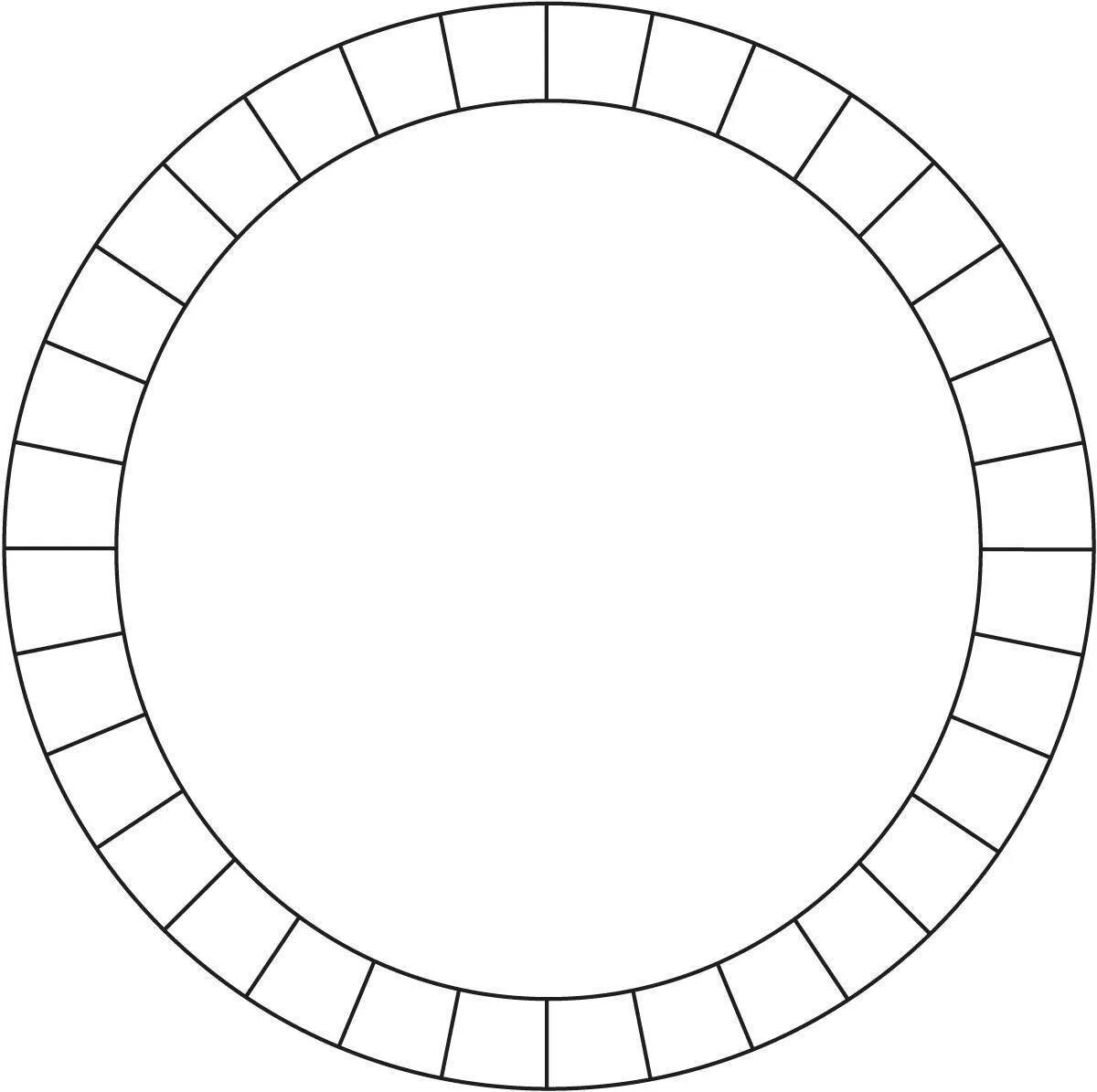 Узкий круг. Круговое поле для настольных игр. Круглое игровое поле. Поле для настольной игры шаблон. Шаблон круговой.