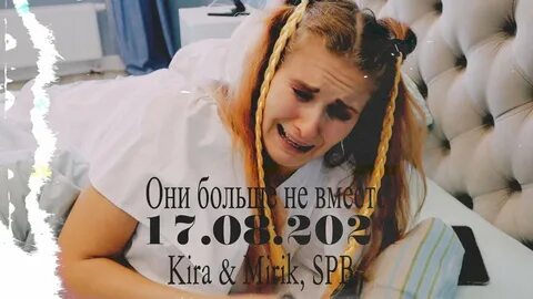 Катя клон