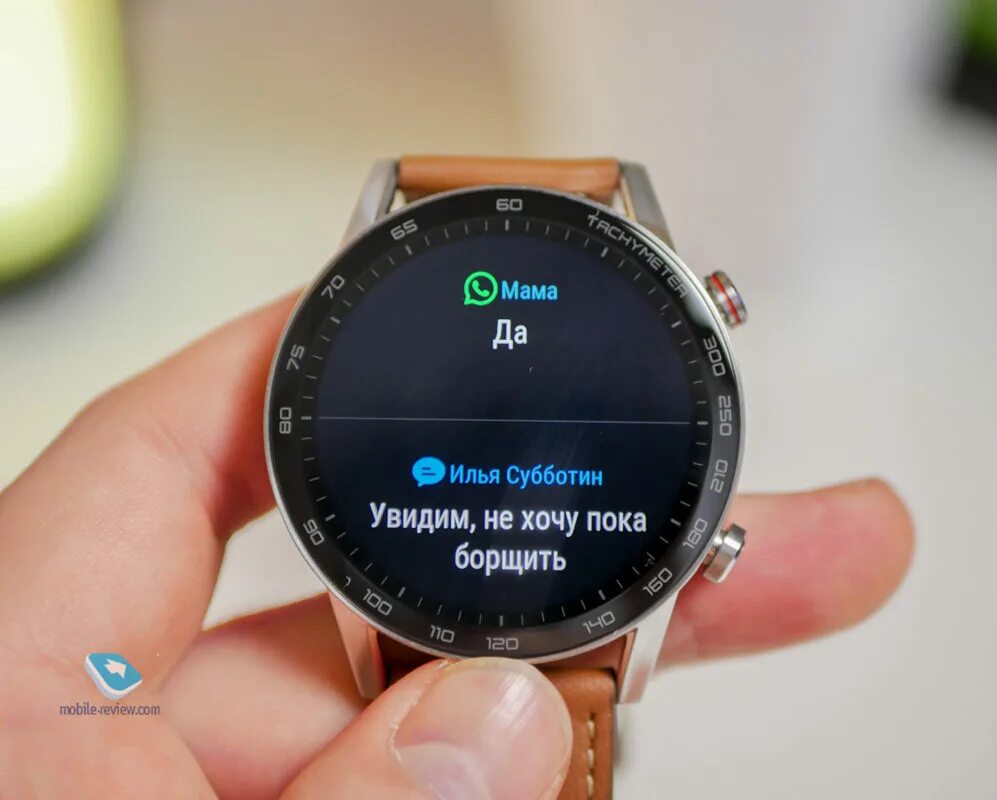 Galaxy watch уведомления. хонор мэджик вотч 2 уведомления. Magic watch 2 не приходят уведомления. не приходят уведомления вотч. не отображаются звонки на гэлакси вотч.