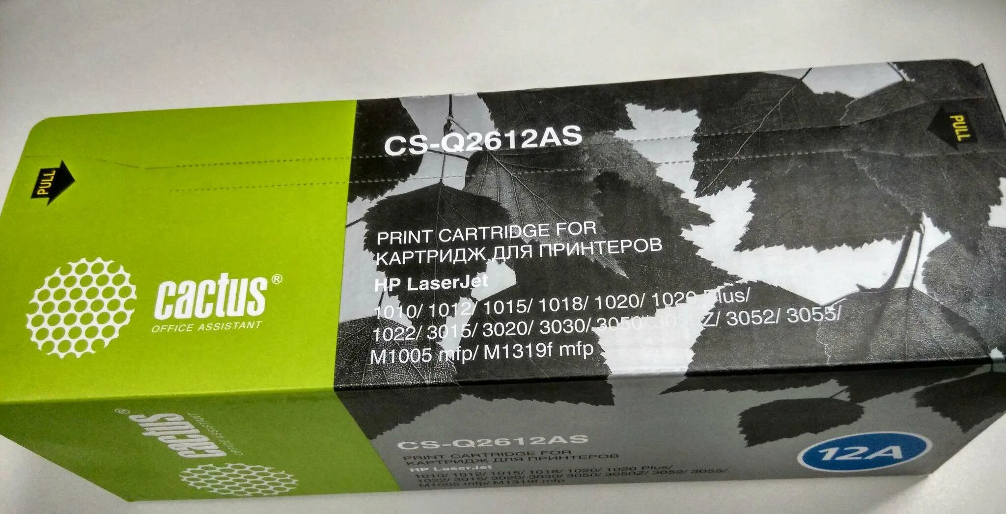 Картридж cactus cs q2612as черный. Картридж Cactus CS-q2612a. Картридж лазерный Cactus CS-q2612a черный. Картридж Cactus CS-q2612a (для HP совмест.). Картридж Кактус CS q2612a.