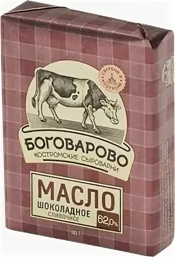 Масло шоколадное Боговарово. Боговарово масло шоколад. Боговарово масло сливочное купить. Масло сливочное боговарово