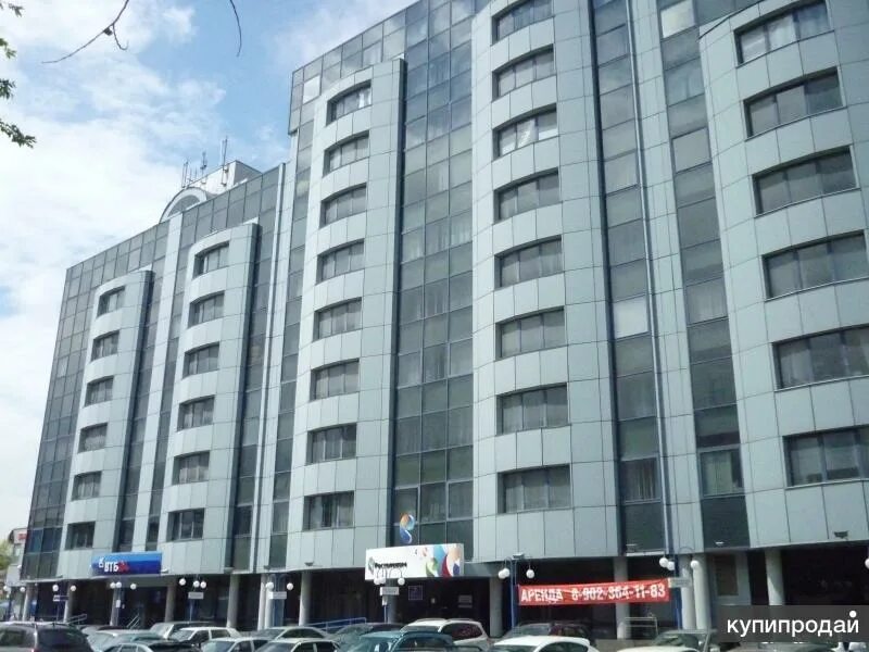 Больше не работает: Артис, стоматологическая клиника, Волгоград, Коммунистическа