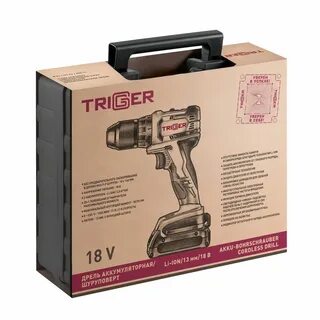 Шуруповерт trigger