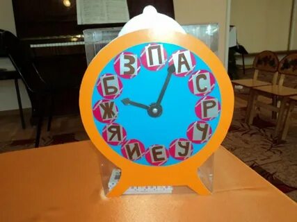 Поющие часы